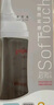 贝亲（Pigeon）玻璃奶瓶宽口径防胀气160ml S号奶嘴 1月+ AA186  实拍图