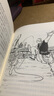 【京东定制刷边版】神雕侠侣 典藏本刷边版 金庸武侠小说 配函套盒 实拍图