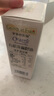 爷爷的农场有机亚麻籽油食用油110ml 凉拌佐餐宝宝辅食油 适用婴幼儿的油 实拍图