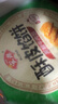 安井 酥皮馅饼 黑椒牛肉味 300g*2袋 共6个 空气炸锅面点 早餐半成品 实拍图