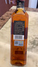 尊尼获加（JOHNNIE WALKER）洋酒 12年黑方黑牌700ml 苏格兰调和型威士忌无盒 晒单实拍图