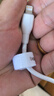 倍思苹果数据线lighting线PD27W快充苹果充电线type-c双头100W快充适用iPhone16/15/14/13/12/11/10/9 苹果8-14线充套装【PD20W快充】-白色 实拍图