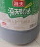 海天 蚝油6kg 金字装调味品 炖炒蘸拌鲜 烧烤火锅蘸料 餐饮装 大规格 实拍图