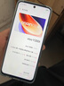 vivo Y200t 8GB+256GB 晴山 国家补贴 44W 6000mAh 120Hz金刚护眼屏 双扬300%大音量 5G 拍照 手机 实拍图