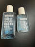 美宝莲眼唇卸340ml套装(70ml*2+40ml*5)卸妆油卸妆水深层清洁生日礼物女 实拍图