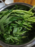 美厨（maxcook）304不锈钢盆洗菜盆调料盆 加大加厚味斗36cm 和面MCWA515 实拍图