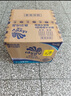 维达（Vinda）有芯卷纸 蓝色经典4层160克*27卷 厚韧耐用 卫生纸卷筒纸纸巾整箱 实拍图