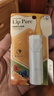 曼秀雷敦（Mentholatum）蜂蜜修护润唇膏男女生保湿滋润唇膜淡纹 原味4g*2支情侣套装 实拍图