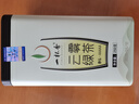 一杯香茶叶绿茶明前高山云雾500g2025新茶春茶礼盒装自己喝日照足送礼 实拍图