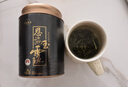 七春 恩施玉露新茶特级富硒茶叶产区蒸青绿茶春茶自己喝100g 实拍图