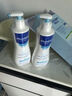 妙思乐（Mustela）儿童洗发水沐浴露二合一 宝宝专用洗发沐浴露 法国进口50ml便携装 实拍图