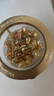 伊丽莎白雅顿金胶面部精华液28ml约60粒修护神经酰胺补水保湿礼物送朋友 实拍图