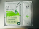 玉泽（Dr.Yu） 面膜 积雪草安心修护面膜玻尿酸补水保湿舒缓晒后修护敏感肌适用 新升级6片/盒 实拍图
