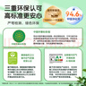 多乐士（Dulux）致悦竹炭抗甲醛五合一净味室内乳胶漆墙面抗菌油漆涂料白色 A8146 单桶 可调色（不可退换） 5L*1件 实拍图