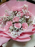 浪漫季节鲜花速递同城配送康乃馨花束百合混搭礼盒送妈妈生日礼物 11朵粉色康乃馨花束+满天星 同城花店配送-可预约母亲节送达 实拍图