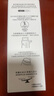 NITORI宜得利家居 便携直筒保冷杯超轻量SLIM保温杯 紫色  300ml 实拍图
