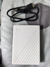 西部数据（WD）6TB 移动硬盘 USB3.0 My Passport随行版 妈妈盘 白 机械硬盘 笔记本电脑外接 大容量加密存储 实拍图
