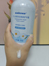 sakose凡士林洋甘菊大瓶护手霜500g 夏季专用保湿滋润清爽不油腻男女士 实拍图