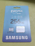 三星（SAMSUNG）256GB TF(MicroSD)存储卡 EVO白卡 U3A2V30 手机平板游戏机内存卡 支持4K视频 读160MB/s写120MB/s 实拍图