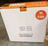 HIKVISION海康威视六类网线千兆工程级无氧铜箱线CAT6高速网络非屏蔽双绞线监控办公布线305米/箱1LN6-UE 实拍图