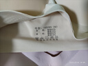 芬腾可安（FENTENGCARE）【2件装】固定乳胶杯无痕高弹裸感调整型收副乳内衣女无钢圈文胸 实拍图