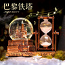 DEERC音乐盒水晶球飘雪八音盒3-6-14岁创意沙漏摆件男女孩新年生日礼物 复古铁塔【沙漏+音乐底座+灯光】 实拍图