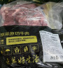 鲜京采 巴西进口原切牛肋肉 2斤 牛肋条 炖煮烧烤 京东自有品牌 实拍图