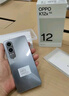 OPPO K12x 5G 120Hz OLED 直屏 80W超级闪充 5500mAh超大电池 四年久用流畅 直屏智能手机 钛空灰 12GB+256GB 实拍图