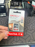 闪迪（SanDisk）32GB SD相机内存卡 C10 拍摄全高清视频 微单/单反数码相机存储卡 坚固耐用 超高性价比 实拍图