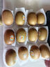 佳沛（zespri）新西兰  阳光金奇异果18粒巨无霸原箱单果重约173-204g 猕猴桃 实拍图