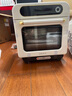 欧宁（OUNIN）小方块蒸烤箱 蒸烤炉家用台式电烤箱12L容量 多功能烤箱智能预约 蒸烤炸一体机 实拍图