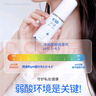 杜蕾斯（durex）净润人体医用润滑液60ml 夫妻用润滑油房事免洗可舔 润滑剂高潮液 实拍图