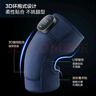 海尔（Haier） 膝盖按摩仪腿部按摩器肩膀肘部关节按摩艾草热敷护膝保暖老寒腿父母亲节生日礼物送爸妈HL-M8A 晒单实拍图
