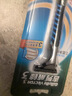 吉列（Gillette）威锋3手动剃须刀男士锋速刮胡刀3层刀片刀头 4刀头1刀架+收纳盒 实拍图