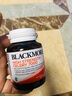 澳佳宝Blackmores芹菜籽高浓度7000mg40粒降尿酸改善痛风澳洲进口 实拍图