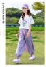 甜苗苗女童夏季洋气运动套装新款时尚女大童装阔腿裤女孩短袖夏装两件套 女童时尚休闲套装【紫色草莓】卡码拍大 150 cm【建议身高135-145cm】 实拍图