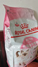 皇家幼猫奶糕 幼猫猫粮 BK34 通用粮 1-4月 2KG 实拍图