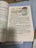 【新华书店正版】适用2025新版人教部编版小学五年级上册语文数学英语书人教版全套3本课本语文书数学书5年级上册教材课本教科书五上五年级上册语数英课本全套书教材 五年级上册语数英课本 晒单实拍图