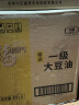 福临门 精选一级 大豆油5L 食用油 中粮出品 浸出工艺 实拍图