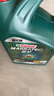 嘉实多（Castrol）磁护智E版 全合成机油 汽机油润滑油 5W-30 SP级 4L 汽车保养 实拍图