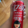 可口可乐（Coca-Cola）檀健次代言 雪碧Sprite柠檬味碳酸饮料330ml*24摩登罐  实拍图