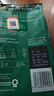 星巴克咖啡 特选综合咖啡粉200g 甄选阿拉比卡豆 美式咖啡 门店同款 实拍图