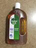 滴露（Dettol）洗衣消毒液衣物消毒水750mL除螨 家居宠物地板杀菌 非84酒精 实拍图