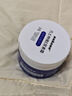 sakose凡士林10%维E尿素霜共100g 秋冬防干裂身体乳维生素e乳软膏护手霜 实拍图