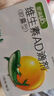 星鲨维生素AD滴剂（胶囊型）48粒  1岁以上  维生素ad婴儿 小鱼ad 可用于预防和治疗维生素A及D3缺乏症不含维生素e 实拍图