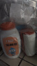 炫嘉米塔尔滚筒漆乳胶漆白色墙面修补漆翻新补墙膏室内自刷墙壁去污修复漆 实拍图