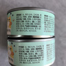 顽皮（Wanpy）三文鱼猫罐头80g*24罐（汤汁型）出口级 猫咪零食happy100果饭儿 实拍图