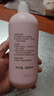 贝亲（Pigeon）桃叶精华 婴儿液体爽身露 家庭装 四季通用 480ml IA286 实拍图