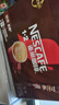 雀巢（Nestle）1+2特浓低糖*速溶咖啡三合一冲调饮品42条546g线条小狗同款 实拍图