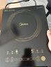 美的（Midea）电磁炉电陶炉家用 2200W大功率新型电磁灶火锅炉 一体面板炒菜烹饪一套带锅配锅国家补贴 WH2202S 实拍图